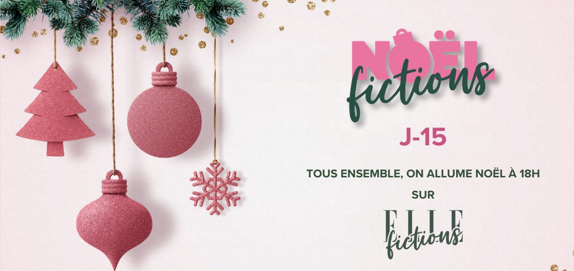 Noël Fictions